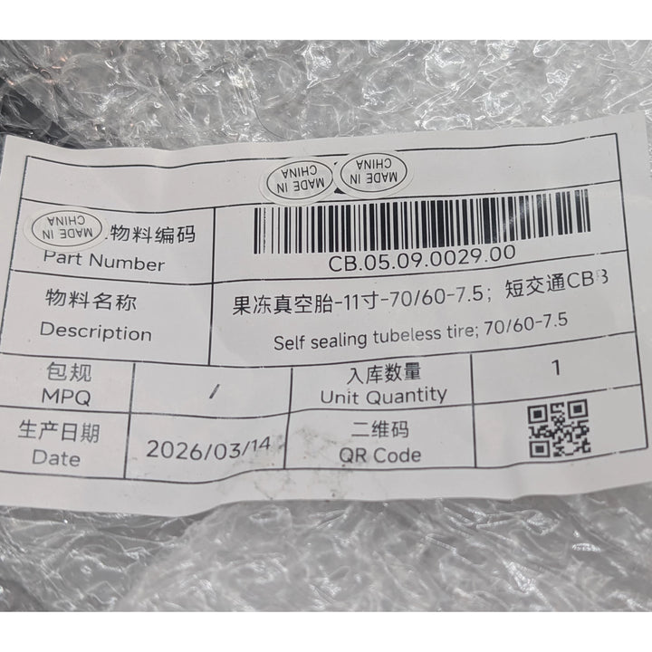 Segway Ninebot OEM tyre label showing part number CB.05.09.0029.00