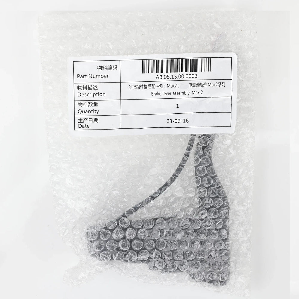 Original OEM brake lever installed on Segway Ninebot MAX G2 handlebar