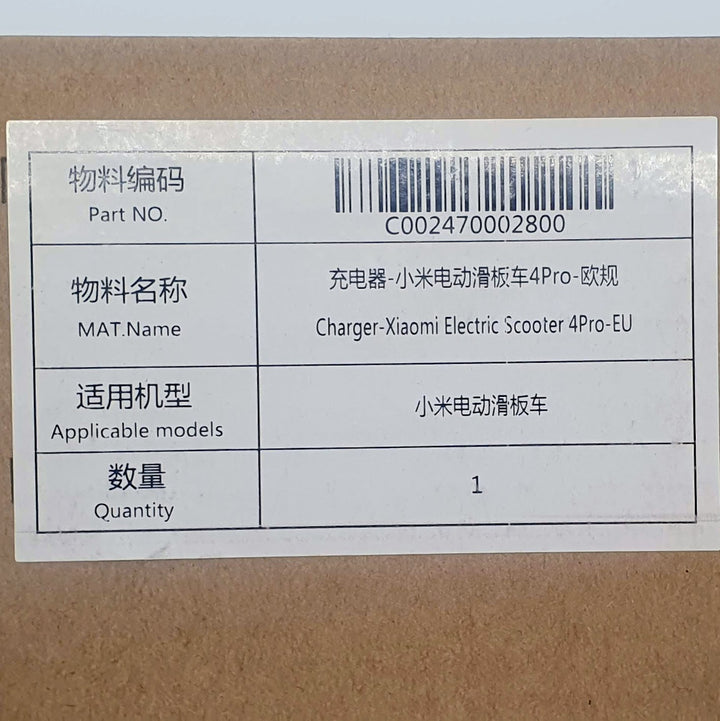 Genuine Charger for Xiaomi 4PRO - Box