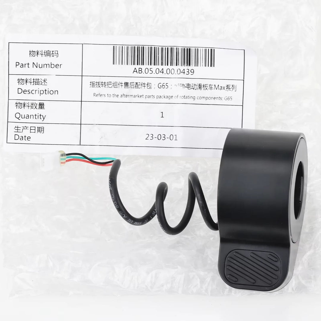 Original Segway Ninebot Max G2 throttle assembly replacement part showing original factory packaging