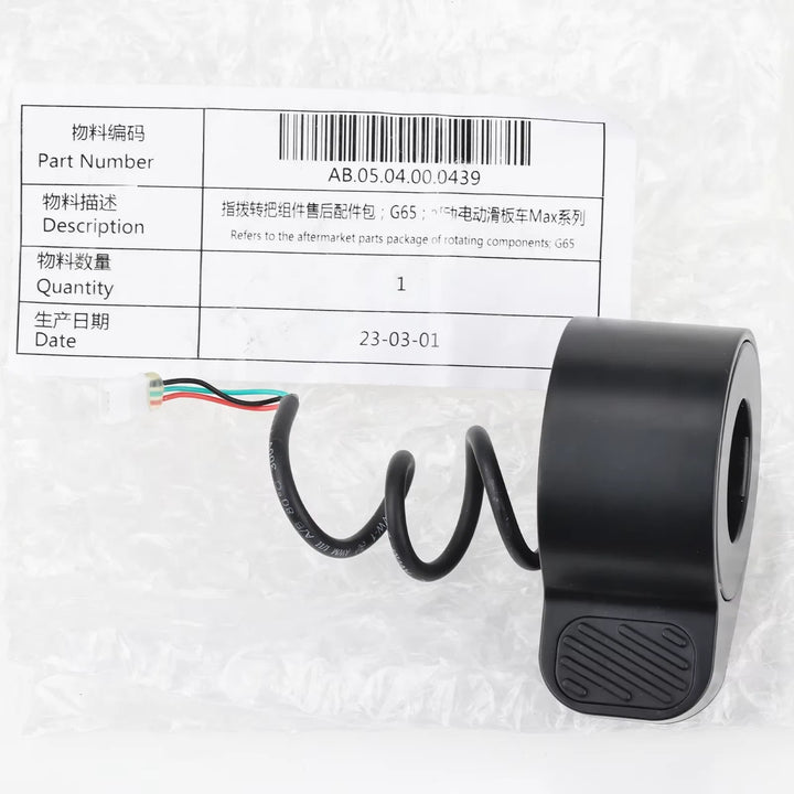 Original Segway Ninebot Max G2 throttle assembly replacement part showing original factory packaging