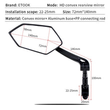 Load image into Gallery viewer, ETOOK HD Curved Rear View Mirror - Dimensions
